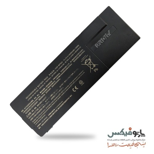 باتری شرکتی لپ تاپ سونی VGP-BPS24 4400 mAh