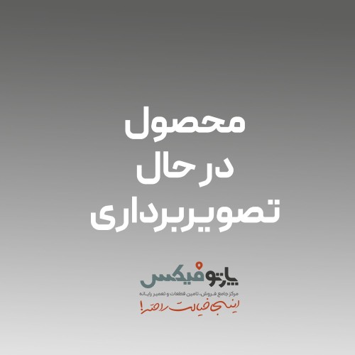 باتری شرکتی لپ تاپ سونی 4Cell 2200 mAh VGP-BPS35