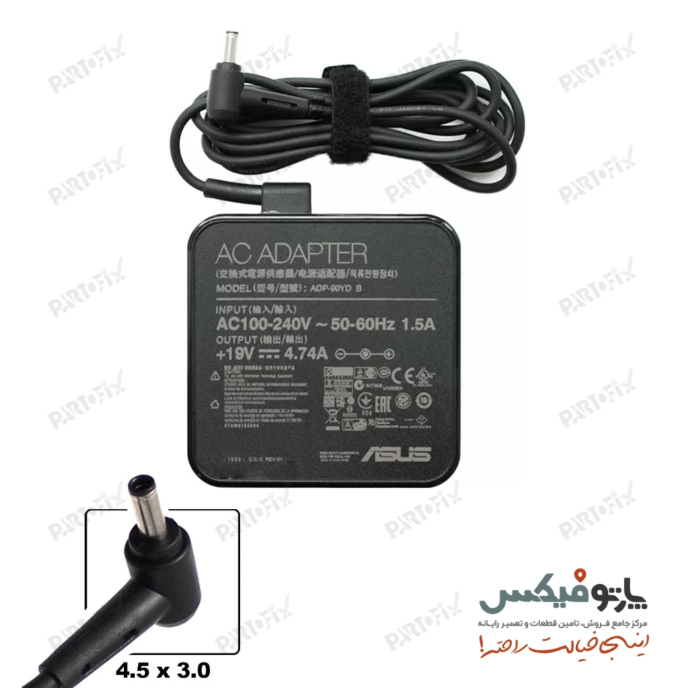 شارژر اورجینال لپ تاپ ایسوس 19 ولت 4.74 آمپر کانکتور 3.0 * 4.5