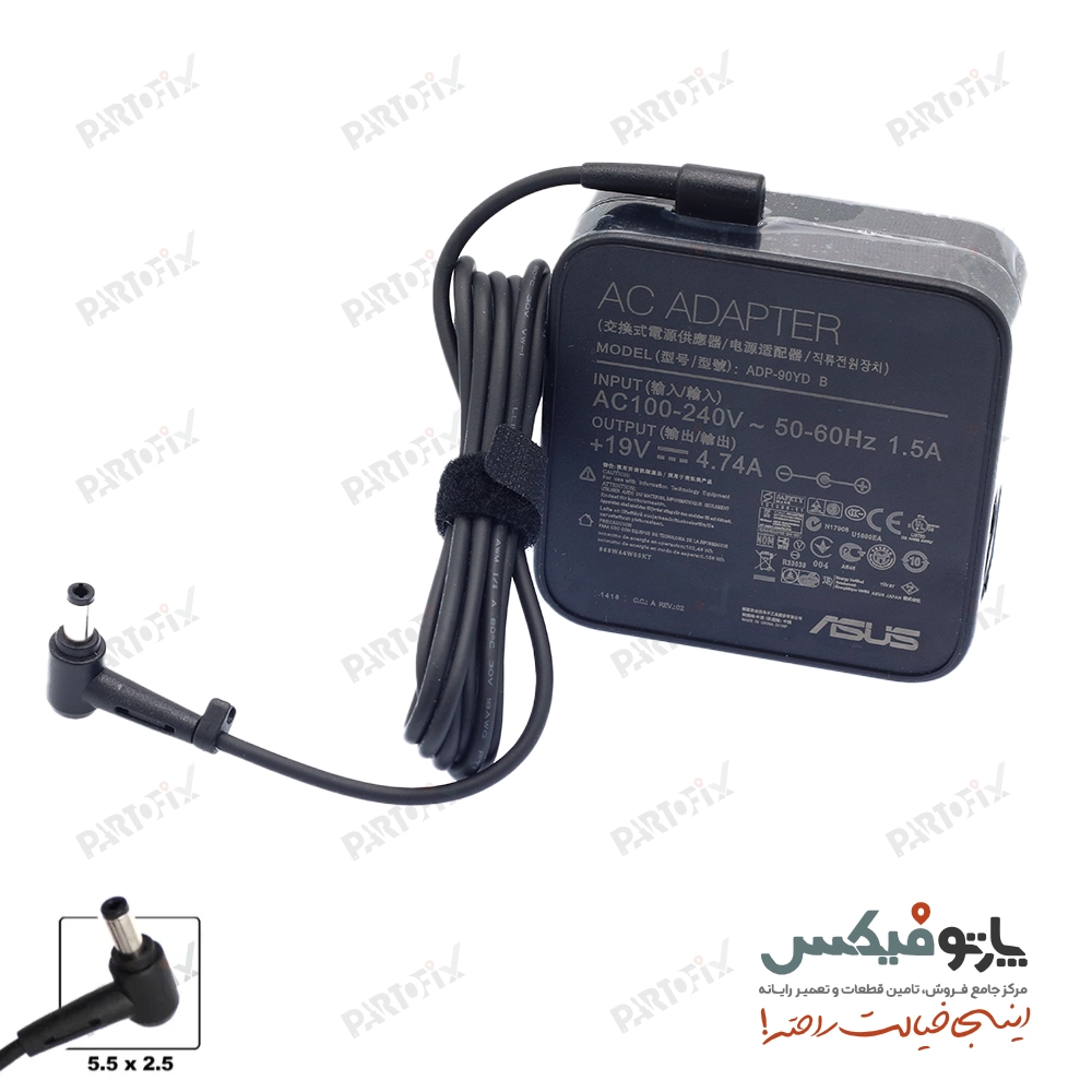 شارژر اورجینال لپ تاپ ایسوس 19 ولت 4.74 آمپر کانکتور 2.5 * 5.5
