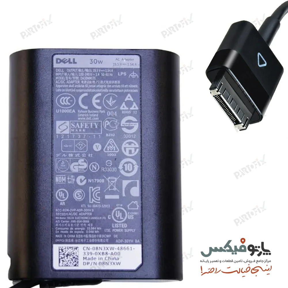 شارژر اورجینال لپ تاپ دل 19.5 ولت 1.54 آمپر 30 وات کانکتور خاص
