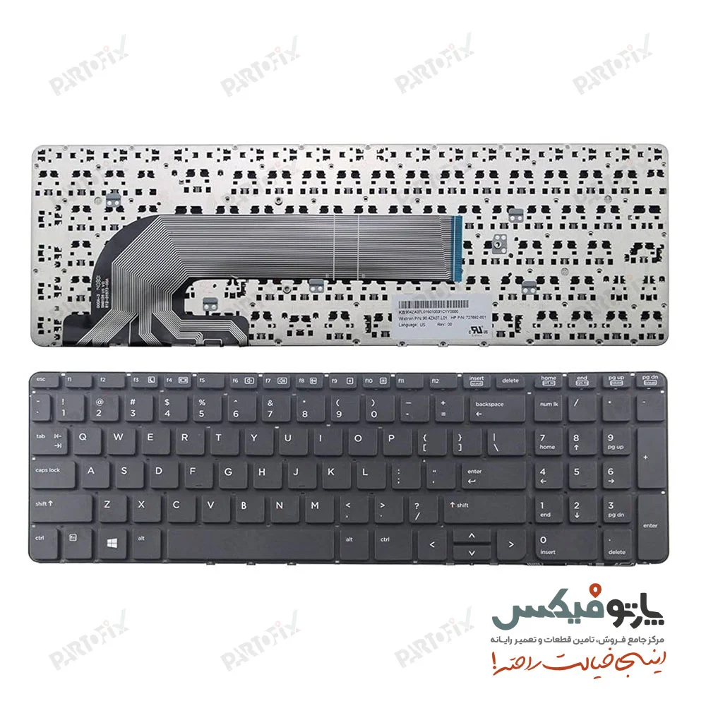 کیبورد لپ تاپ اچ پی ProBook 450 G0 بدون بک لایت