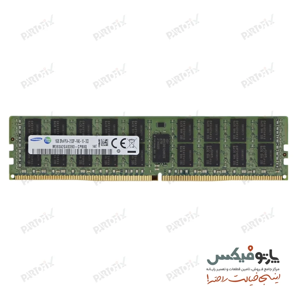 رم دسکتاپ سامسونگ 16 گیگابایت DDR4 2133 PC4-17000