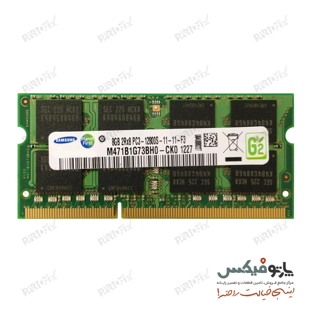 رم لپ تاپ 8 گیگابایت سامسونگ DDR3 1600 PC3-12800