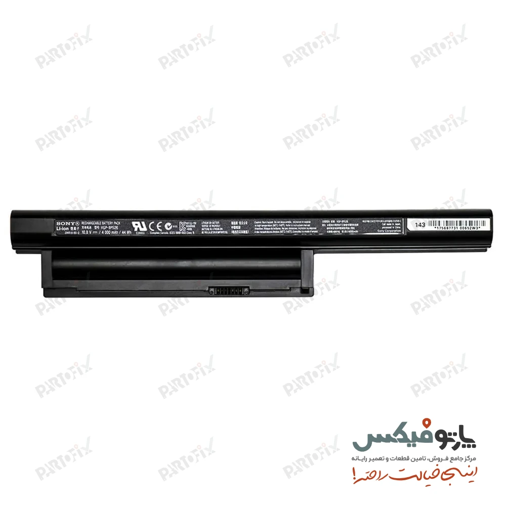 باتری لپ تاپ سونی 6Cell VGP-BPS26 4400mAh