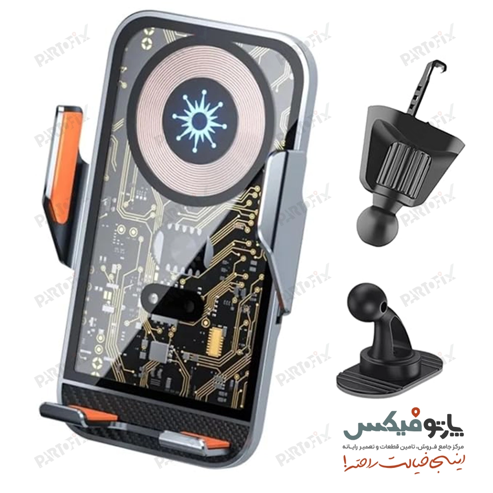هولدر هوشمند خودرو مدل C10