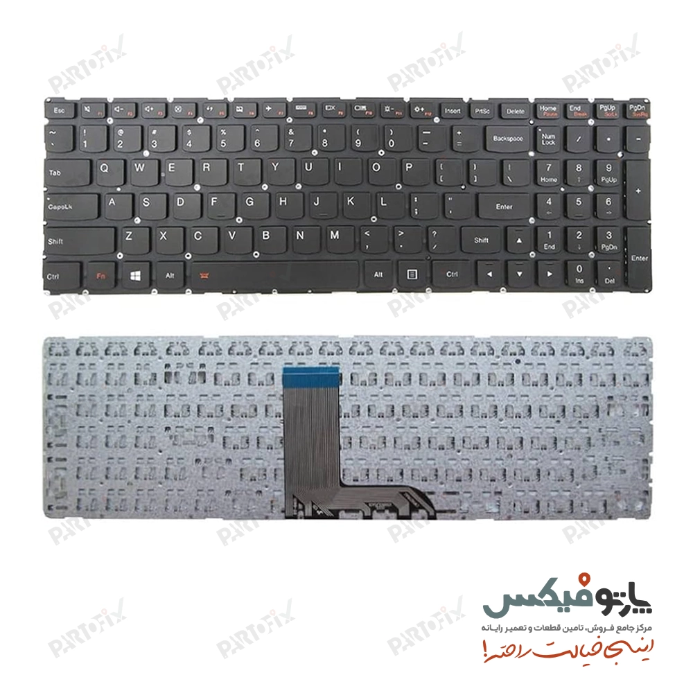 کیبورد لپ تاپ لنوو IdeaPad 700-15