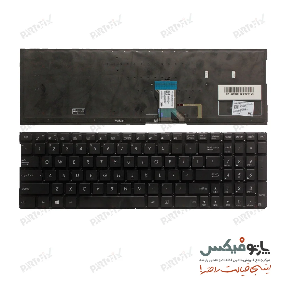 کیبورد لپ تاپ ایسوس Q552 / UX560 با بک لایت
